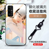 Честь 30 закаленных стеклянных раковинов