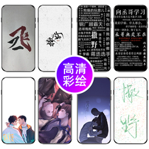 Scattered mobile phone shell Huawei p40 Apple 11 Chiang Ri oppo Gu Feis original worry iphone11 Xiaomi x xr perimeter nova7 cp with beauty p30 same mn