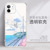 Apple, поезд, держатель для телефона, чехол для телефона, японский мультяшный iPhone 12, iPhone13 Pro, комиксы, свежий iPhone11 Pro, iphone, 14promax