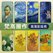 Van Gogh mobile phone case Apple 11 Huawei p40pro Starry Sky oppo oil painting wind vivo sunflower iphone12 millet 10 famous painting 13 x art mate30