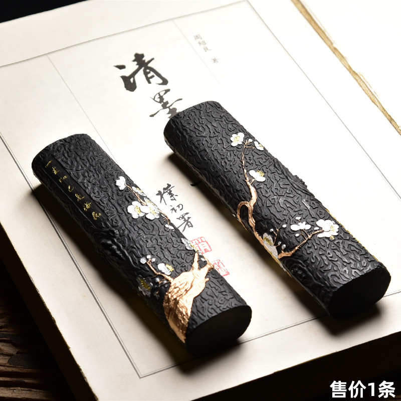 United Star Authentic Emblem Ink old Hu Kaiwen Smoke Ink Stone Ink Block Ink ink Ink Ingots Ancient Method 3 5 Two Houses Four Treasures of Calligraphy And Painting Ink and Grinding Rod calligraphy State Painting with Ink