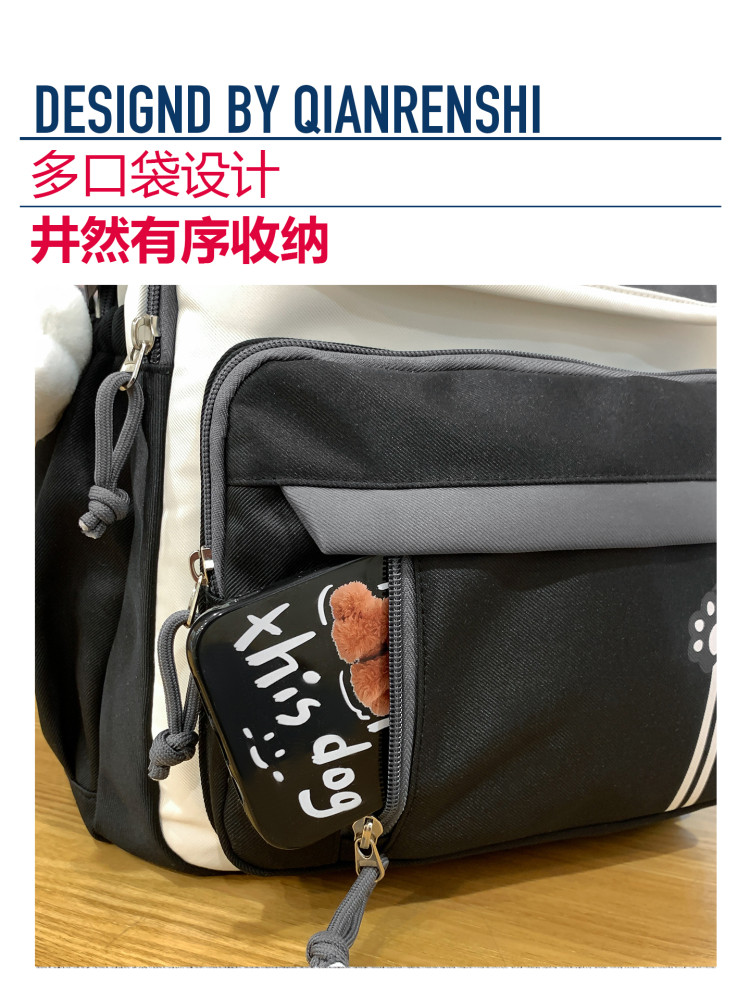 Schoolbags for Female Junior High School Students with Good Looks and Large Capacity. Elementary School Girls' Backpacks for Grades Three to Six. New Lightweight Backpacks