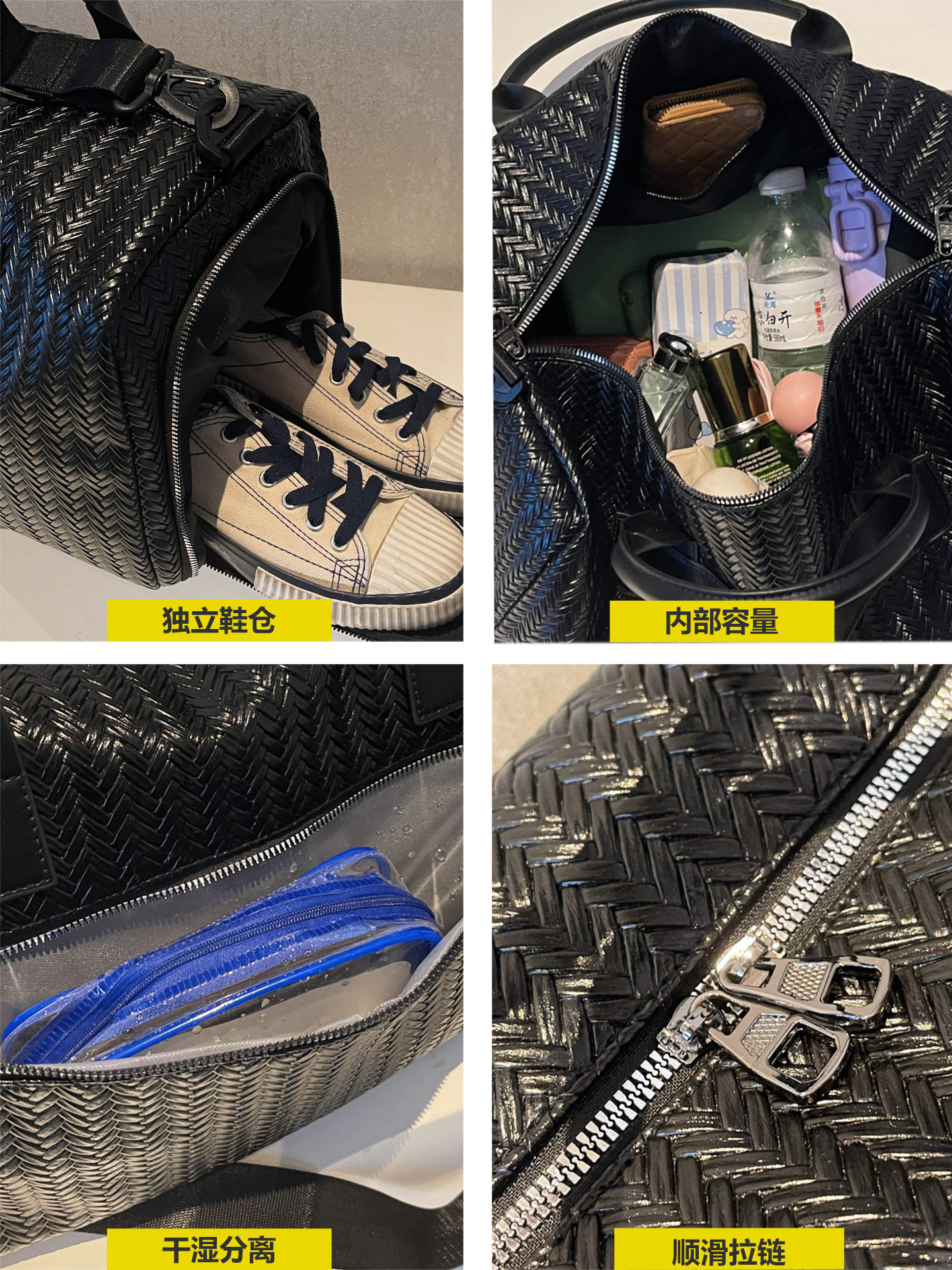 Large Capacity Luggage Bag, Sturdy and Durable, Lightweight Woven Travel Bag with Independent Shoe Compartment, Black Portable Short-Trip Travel Bag