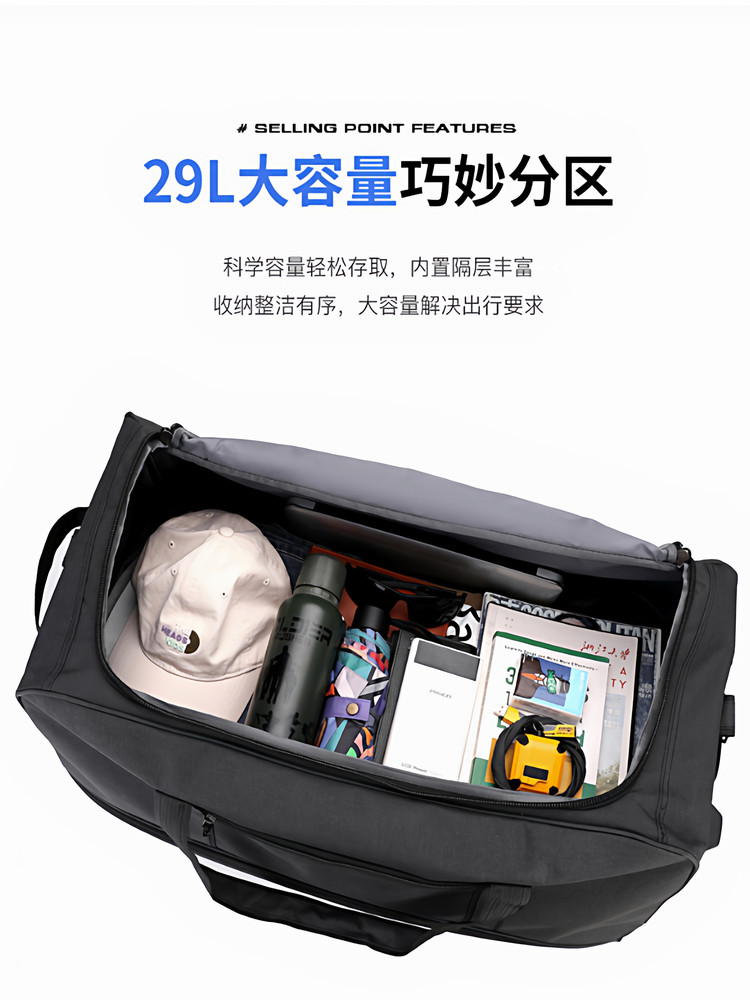 Large-Capacity Checked Luggage Trolley Travel Bag, Business Trip Luggage Bag with Wheels, Hand-Held Trolley Dual-Purpose Bag