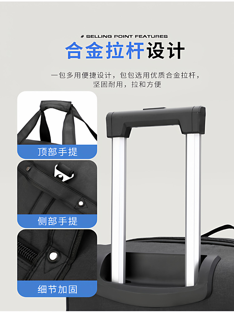 Large-Capacity Checked Luggage Trolley Travel Bag, Business Trip Luggage Bag with Wheels, Hand-Held Trolley Dual-Purpose Bag