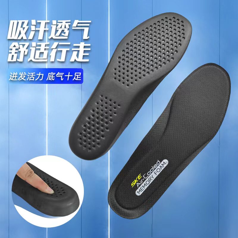 Suitable for Skechers Original Men's and Women's Sports Insoles, High-Elastic Memory Foam, Breathable, Sweat-Absorbent, Shock-Absorbing, and Anti-Odor soft sole