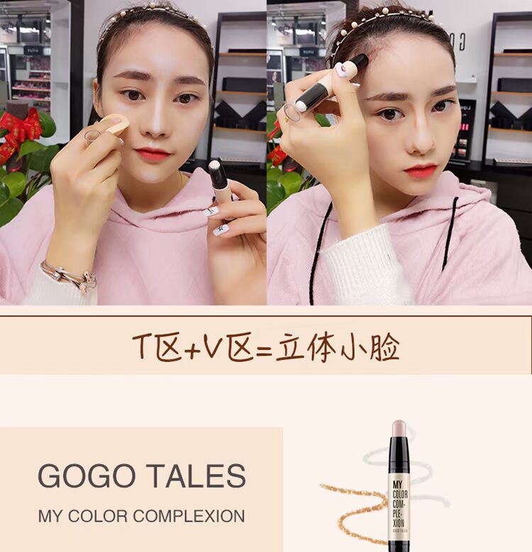 Kem che khuyết điểm BC kem nền dính sửa chữa năng lực che khuyết điểm chính hãng làm sáng màu da lỗ chân lông vô hình vẻ đẹp thanh tàn nhang kem che khuyết điểm nhiều màu