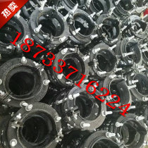 Socket Huff section anti-falling clip anti-slip clip ductile iron ordinary thickened 80 100150 200 300