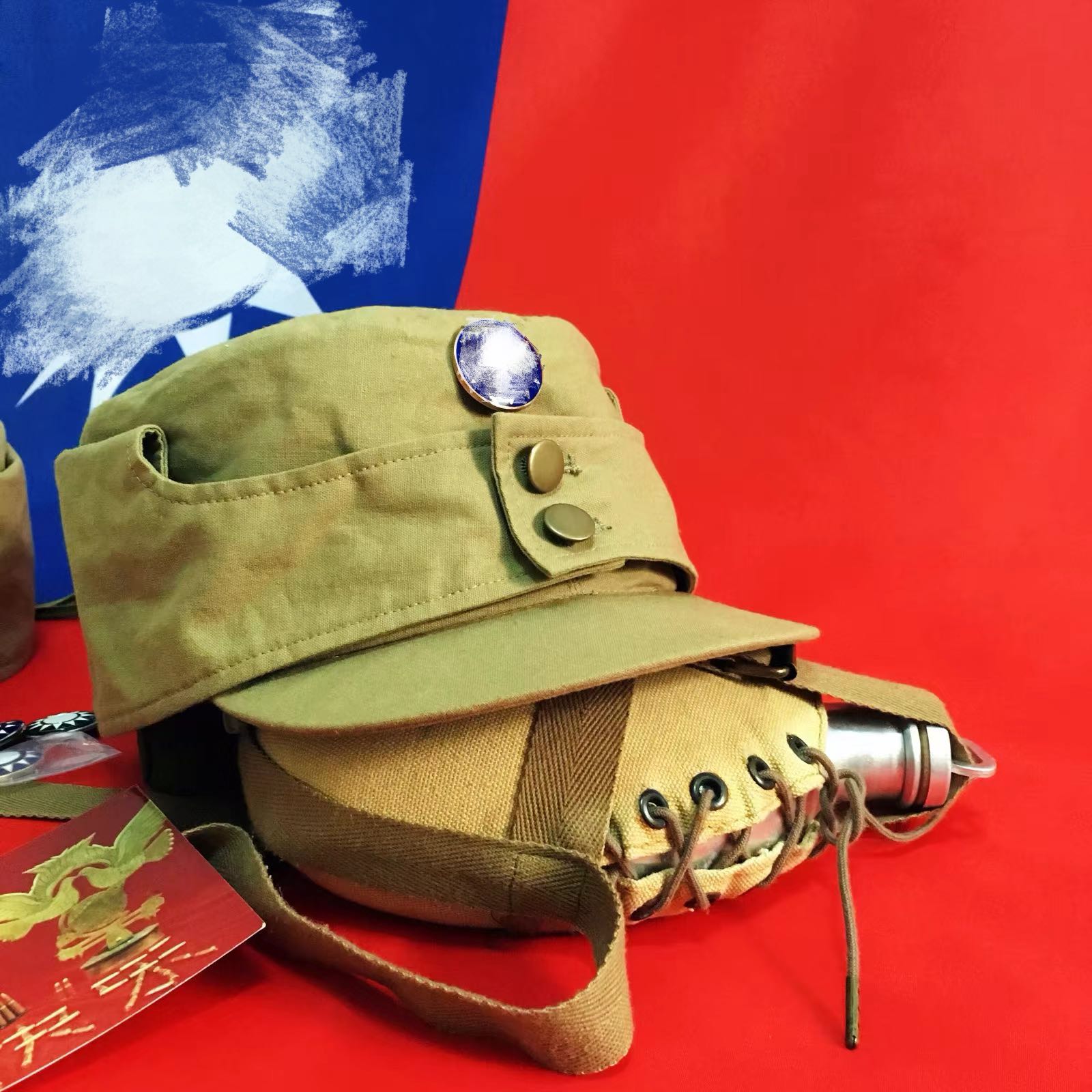 A small cap for soldiers of the Central Military of the Armed Forces