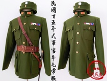 (Customized) War of Resistance Army 800 Green Mao put the school officers suit pants horse pants dress often in uniform