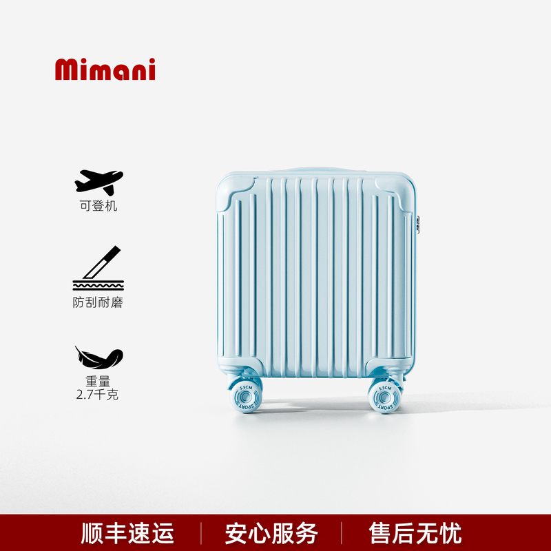 Small Suitcase 14inch Ultra-Light Carry-On Suitcase for Women 20X30X40Cm Spring and Autumn Airlines Mini Travel Trolley Suitcase Small Suitcase 14inch Ultra-Light Carry-On Suitcase for Women 20X30X40Cm Spring and Autumn Airlines Mini Travel Trolley Suitcase
