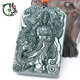 Hotan Jade Guanyin Jade Brand Pendant Men's Natural Jade Necklace Jade Pendant Men's Large Genuine Jade Pendant