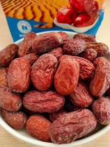 Hetian jujube purchase 5 free 1 original ecological belt soil secondary jade jujube Xinjiang jujube snack dried fruit production straight hair
