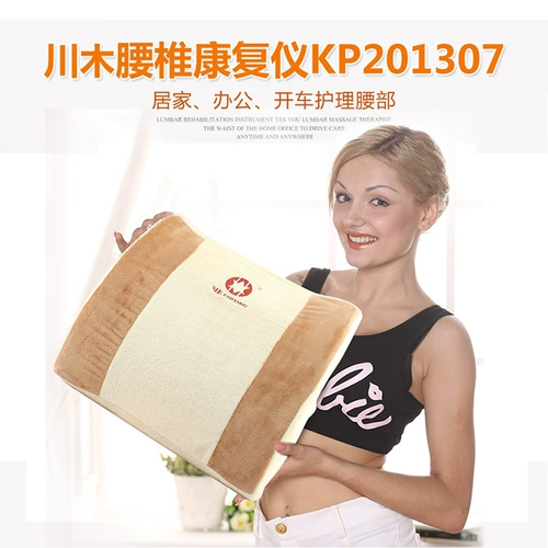 川木 Поясничный реабилитационный инструмент поясничный диск выстрел в массаж