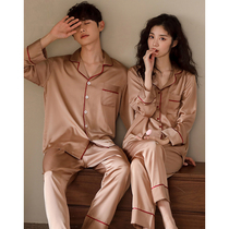 Enjoy smooth and smooth ~ Meet the Ice Wire Couple Pajamas men and women spring and autumn summer long sleeve thin suit