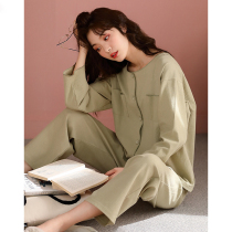 Simple Japanese ~ Loved pure cotton pajamas female spring - fall long sleeve shirt fresh green collar suit