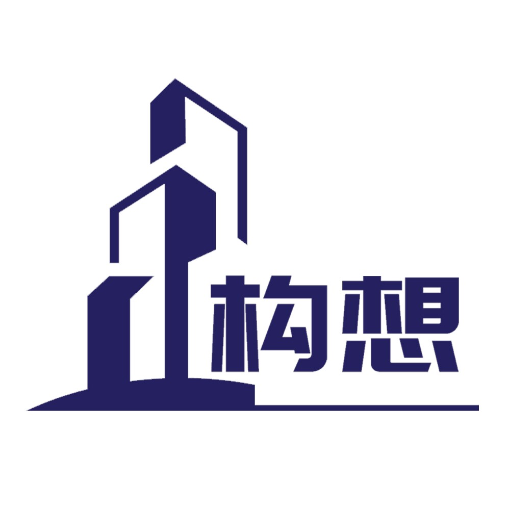构想工作室的LOGO