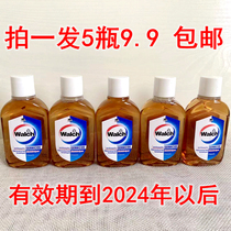  Wildew Multipurpose Disinfectant 60ml Skin Clothing Footwear Furniture Home Toilet Disinfection Cleaning