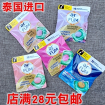 Thai Import Textile You Beauty Laundry Pearl 12 gr Love Manifesto Germicidal Rose Single