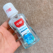 Breath fresh 4 hours in hua anti-sugar fresher mouthwash 80ml