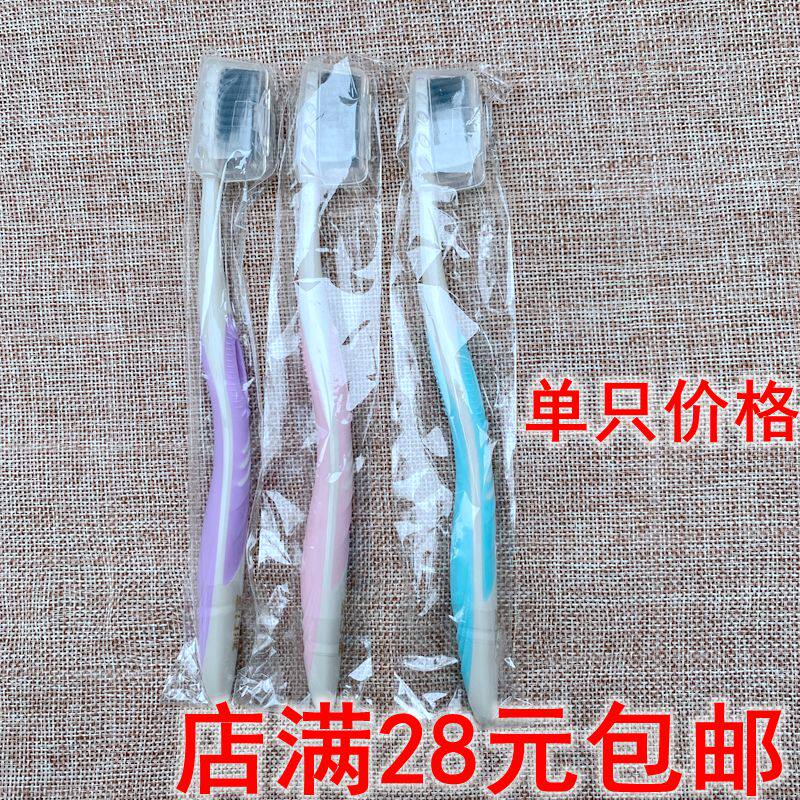 The packaging is as shown in the picture The color is random Baiyao Jinkoujian bamboo charcoal fresh soft toothbrush