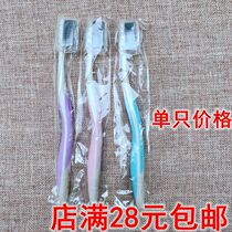 Package in picture color random white medicine gold mouth build bamboo charcoal fresh and soft hair toothbrush