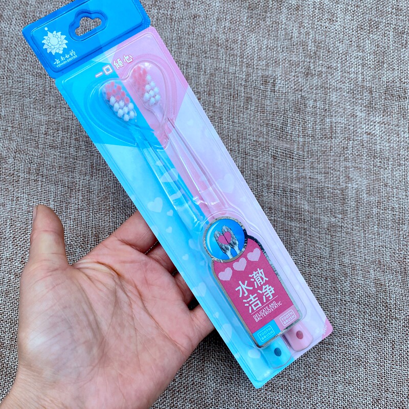 Yunnan Baiyao Shui Che Clean Couple Toothbrush 2 Pack Soft Bristles x One Bite