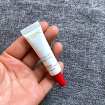 L Oréal Retreat with yellow alcohol Lean Anti-wrinkle Eye Cream 7 5ml with repair of snow straw retinol essence