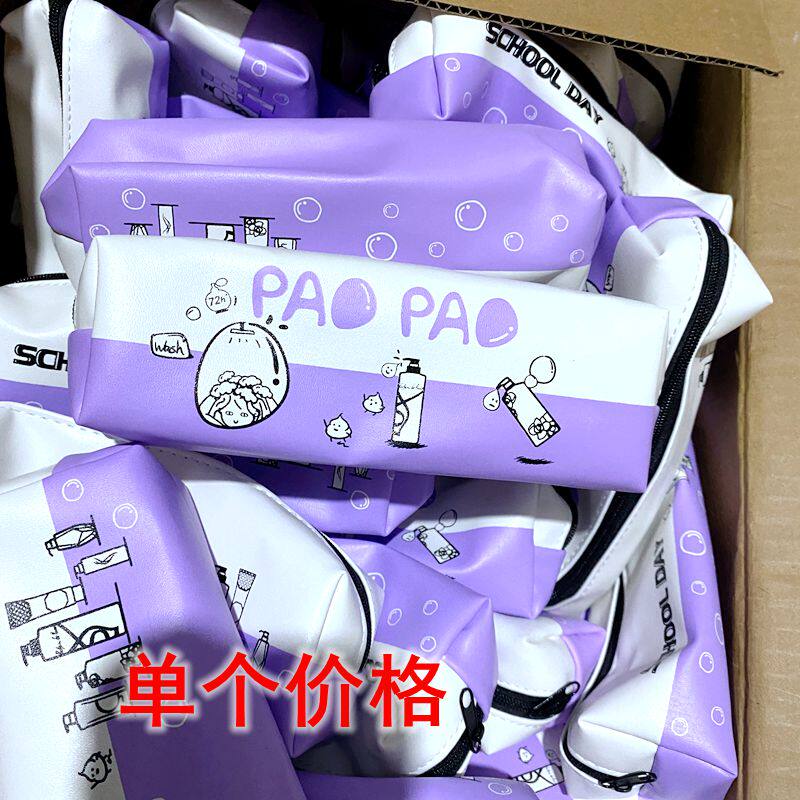 The pu pencil case can hold ordinary learning pencils and pens