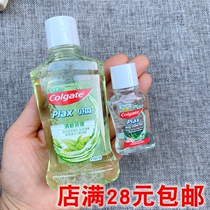 Breath fresh Thailand imports high dew jie betoothed fresh tea bodywash 100ml bamboo charcoal without alcohol