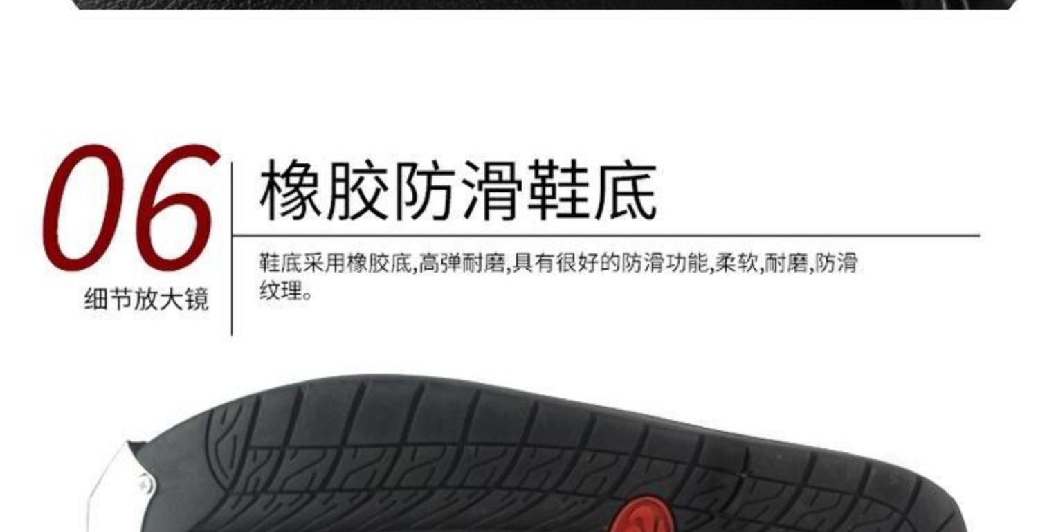Cưỡi Tribe Motlon Boots Đàn ông Mùa hè Bốn mùa Đầu máy chống rơi Giày cưỡi Hiệp sĩ găng tay lái xe