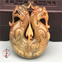 Wen play to attract wealth and ward off evil spirits Antique jade pendant pendant Antique old jade high ancient jade Old Xiuyu jade ornament Bird and animal
