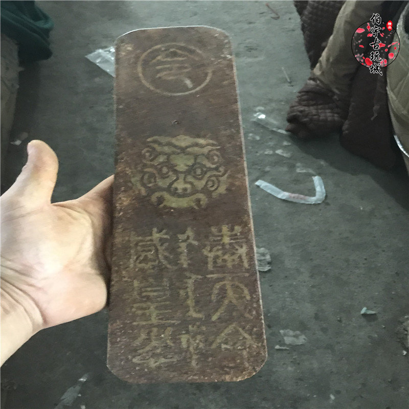 War man old jade antique jade making old old Xiuyu pendant high ancient jade handle old antique ornaments with board