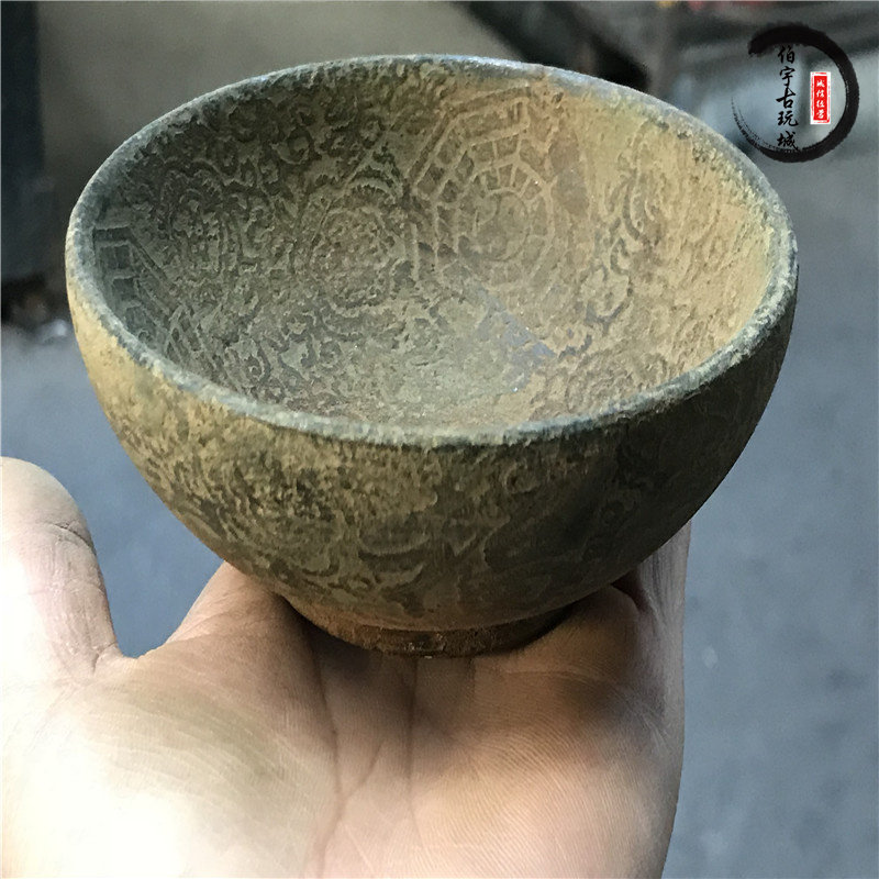 The Han Dynasty Ming Qingming Old Xiu Yuyu Pieces Ancient Play Jade Antique Jade Antique Old Jade Pendulum Pieces High Ancient Yubi Pendant Old Objects Jade Bowl