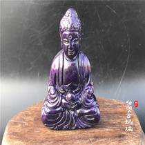 Antique collection antique jade antique Ming and Qing old high ancient jade old Jade old Xiuyu handle pendant pendant Guanyin ornaments