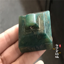Antique collection antique jade antique Ming and Qing old high ancient jade old jade seal handle pendant pendant pendants