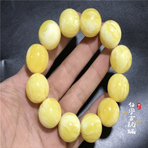 Antique Antique Amber Beeswax Bucket Bead Bracelet Chanterelle Yellow Beeswax Passepartout Rough Round Bead Bracelet Collection creativity