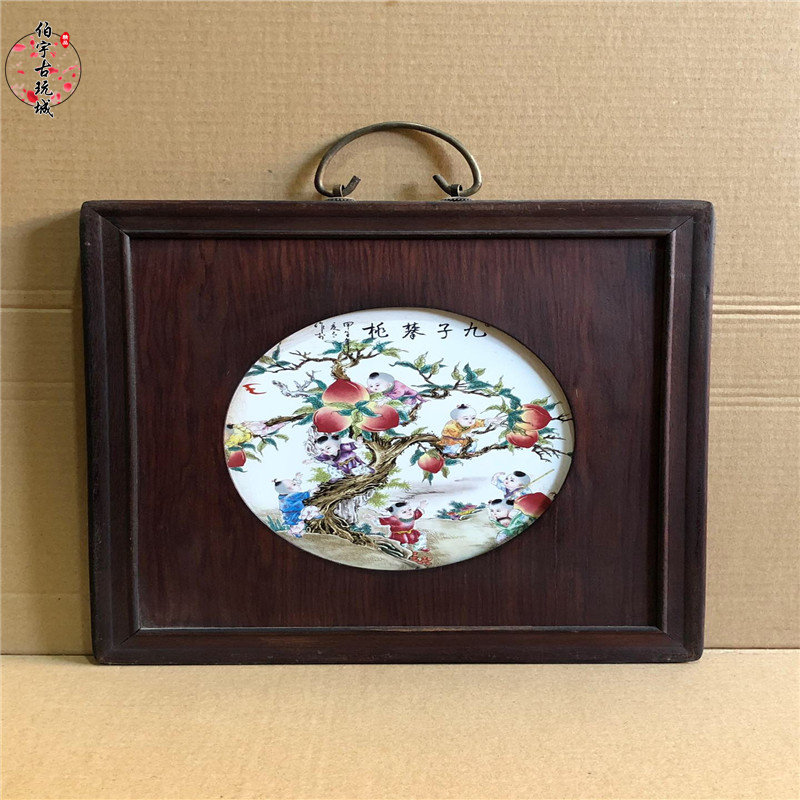 Jingdezhen pastel porcelain plate painting famous hand-painted classical housewarming living room ceramic painting hanging mural decoration nine sons Pan Tao