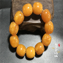 Antique Antique Amber Beeswax Bucket Bead Bracelet Chanterelle Yellow Beeswax Passepartout Rough Round Bead Bracelet Collection Accessories