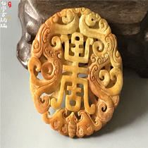 Warring States old jade antiques antiques Jade old Jade ancient jade empty old objects old goods pendants Double Dragon pendant