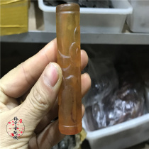 Antique jade Red Mountain culture high ancient jade Crystal jade Old objects Antique Dong car hanging handle pendant decoration Brown tube