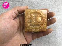 Hot sale antique jade Jade antique carving jade imitation Unearthed High ancient jade pendant crafts lion seal