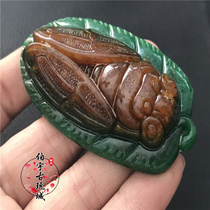 Ancient Playing Jade Antique Dry Green Old Jade Kao Ancient Jade jade Jade Bi Pendulum Jade Cicada Pendant jade Pendant Car Pendant Collection