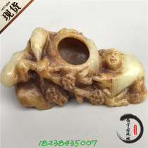 Free mail Xiuyu Antique Han Dynasty jade wall jade High ancient jade antique handle pieces Wenfang four treasures Lizard pen wash ornaments