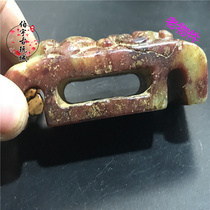Ancient Play Jade Antique made of old Ming and Qing Warring Han imitation ancient Xiu jade pendulum pieces High ancient jade Pieces Leather Belt Buckle Pendants