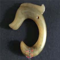 Antique play Antique jade Jade Bi high ancient jade Old jade brand pendant Old Xiuyu pendant Ornaments Handle pieces Dragon hook