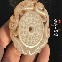 Old objects Antique white jade Antique jade Antique old jade High ancient jade pendant Jade wall hanging Jade handle Carved