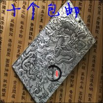 Antique vintage old silver waist brand copper pendant Miao silver token car pendant Canglong godson brand silver jewelry