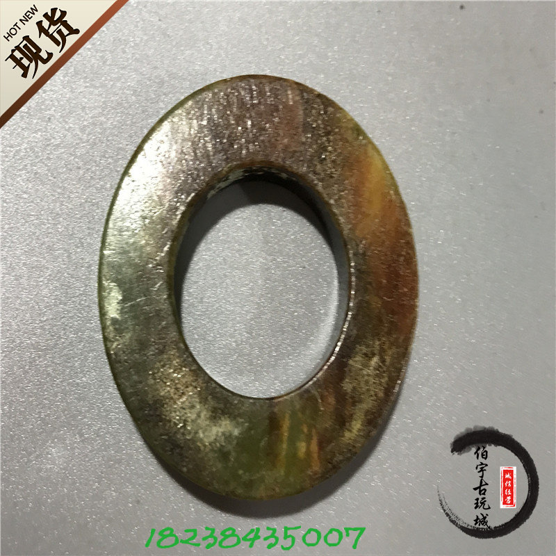 Doing old and old Xiu jade imitation Han Dynasty jade wall jade Jade Wall Jade high ancient jade War State Pendulum Pendant Pendant Pendant handlebar piece jade ring craftsmanship