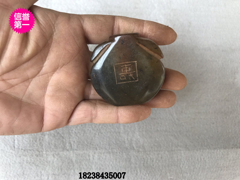 Hot Selling Antique Jade Jade Ancient Play Collection Fine Sculpture Jade Bei Jade Imitation Unearthed High Ancient Jade Pendant Craft Gift Hem 19